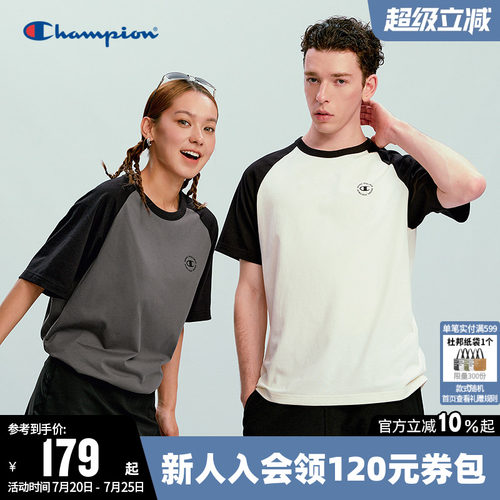 Champion冠军休闲圆领短袖T恤男