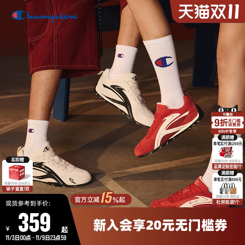 Champion冠军女赛车鞋男跑鞋