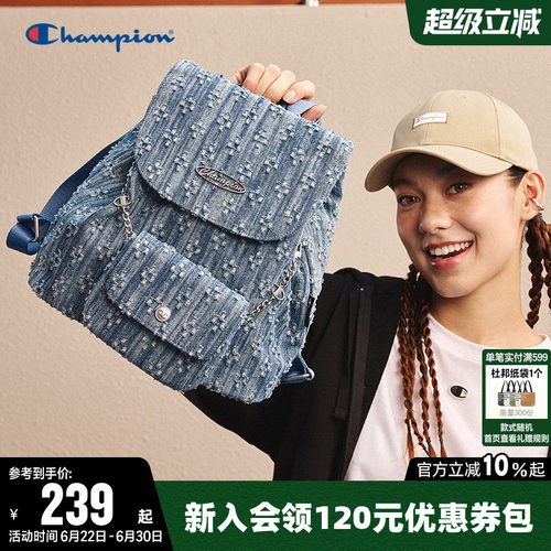 champion冠军经典潮流包包
