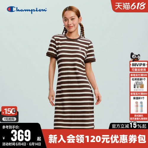 Champion冠军条纹撞色连衣裙女