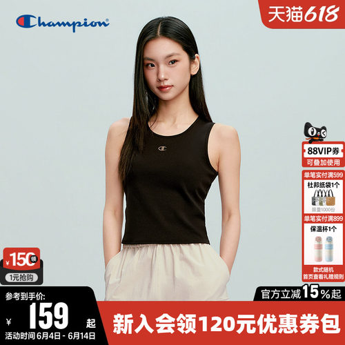 Champion冠军修身休闲无袖背心女