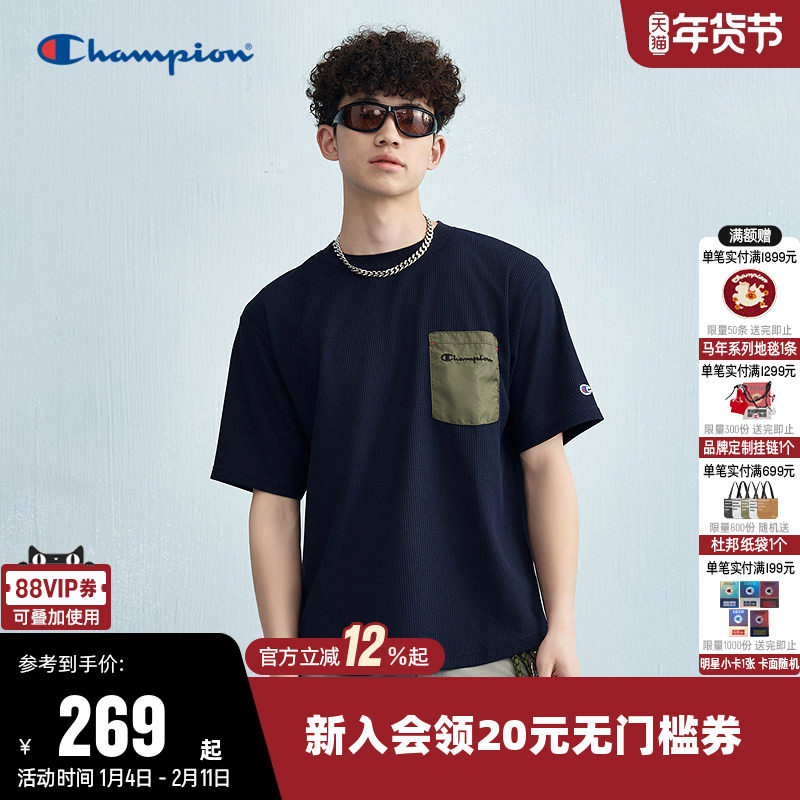 Champion冠军T恤男2025夏季新款拼接口袋圆领休闲运动短袖上衣女