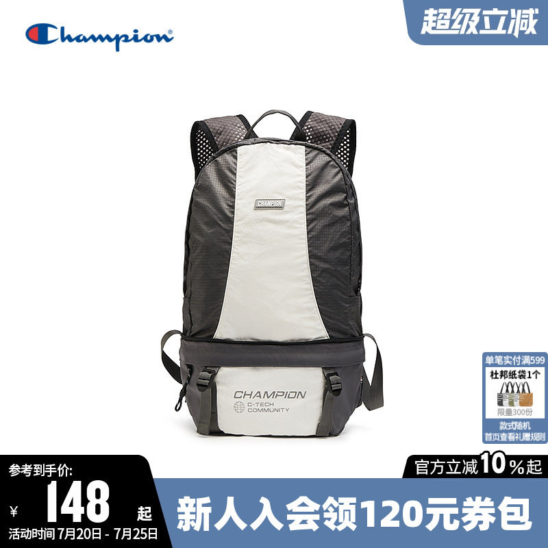 Champion冠军双肩包男女腰包两用大容量山系户外旅行背包轻便书包
