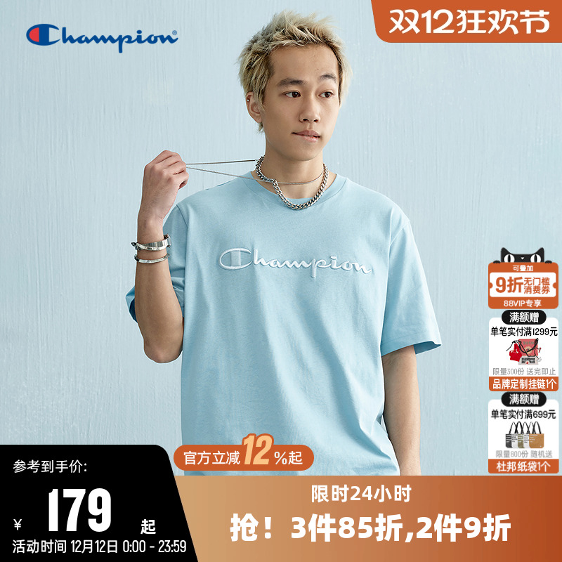 CHAMPION冠军纯色情侣短袖T恤