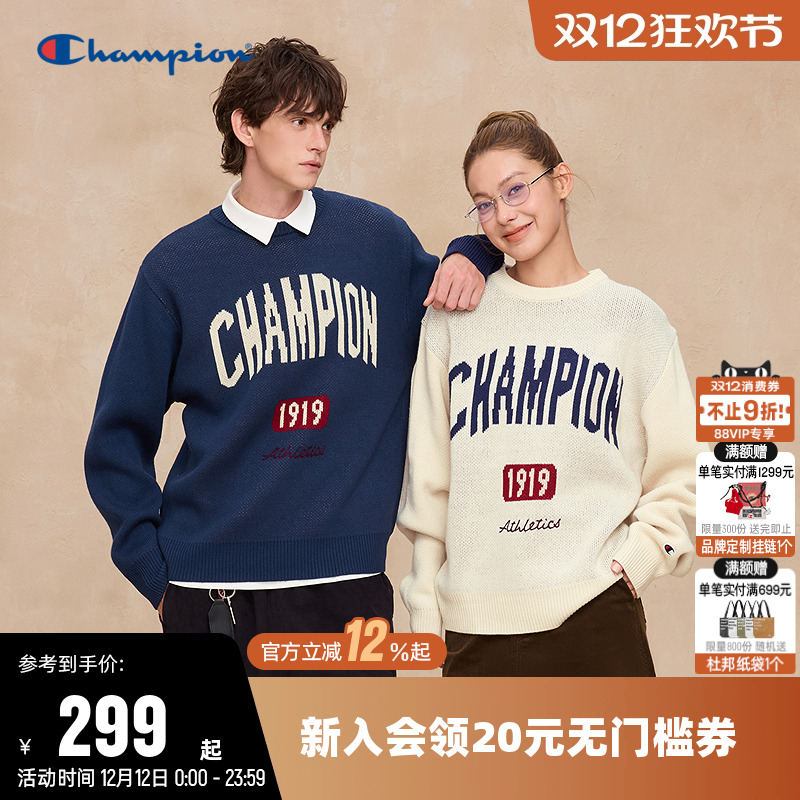 Champion冠军休闲撞色圆领毛衣男
