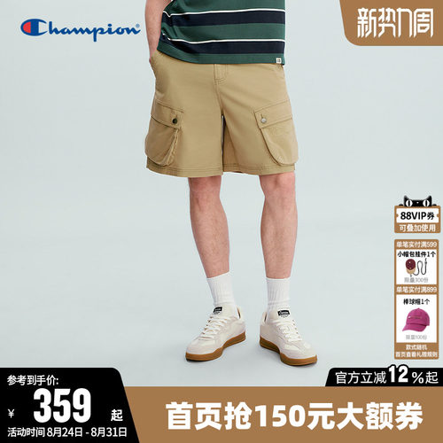 Champion冠军休闲工装五分短裤男