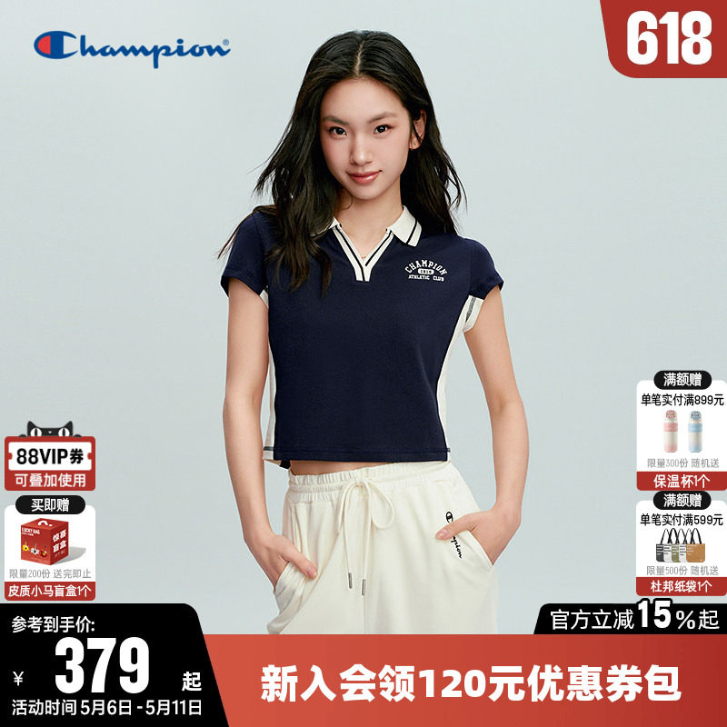 Champion冠军短款T恤女2026夏季新款休闲修身撞色短袖POLO衫上衣