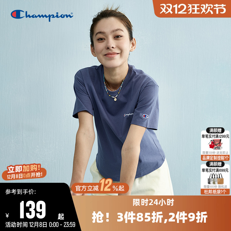 Champion冠军休闲运动短袖T恤女