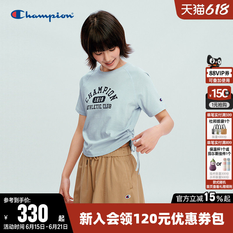 Champion冠军纯棉圆领短款T恤女