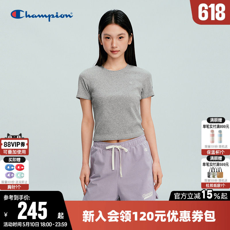 Champion冠军短款T恤女2026夏季新款纯色休闲修身圆领短袖上衣潮