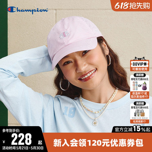 Champion冠军时尚运动棒球帽