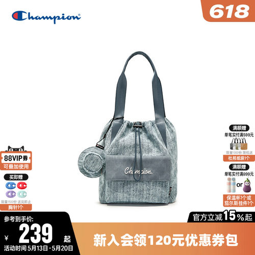 Champion冠军单肩包小型双肩包