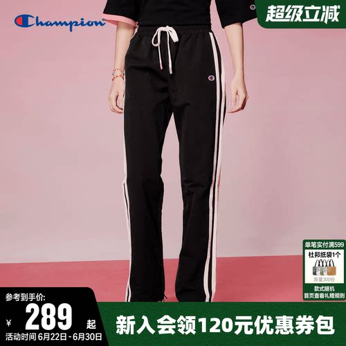 长裤Champion冠军休闲女