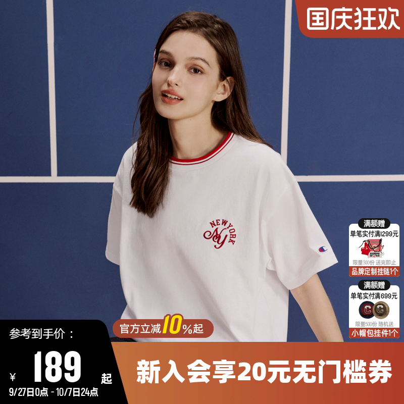 撞色短袖T恤Champion冠军女