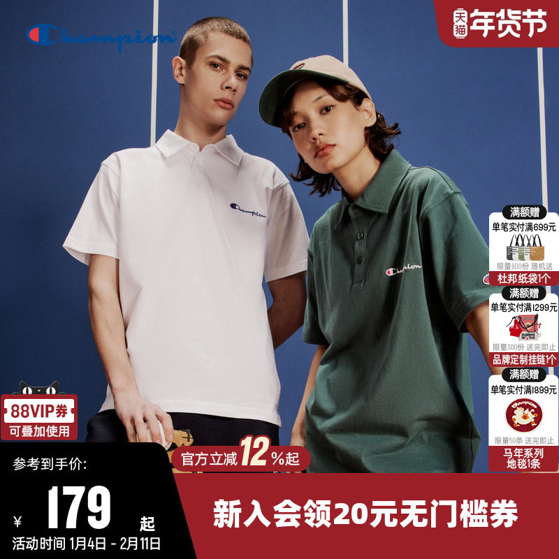 Champion冠军T恤女25夏季新款情侣刺绣纯棉休闲POLO衫短袖上衣男,运动服/休闲服装,运动POLO衫,淘宝优惠券,粉丝福利购,淘宝优惠卷