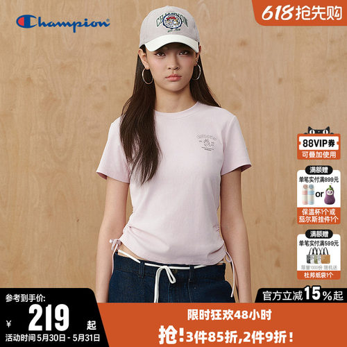 Champion冠军休闲圆领短袖T恤女