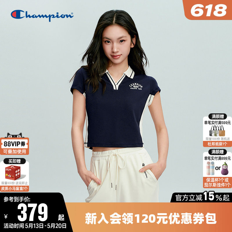 Champion冠军短款T恤女2026夏季新款休闲修身撞色短袖POLO衫上衣