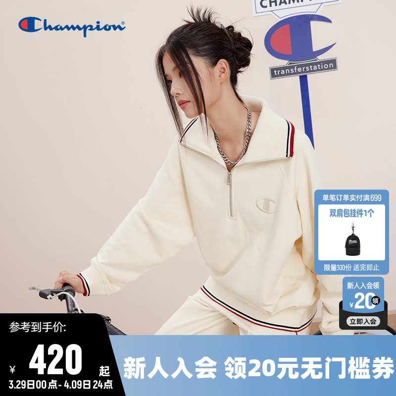 ATHFLOW ϵСChampionھŮ2025¿420Ԫ