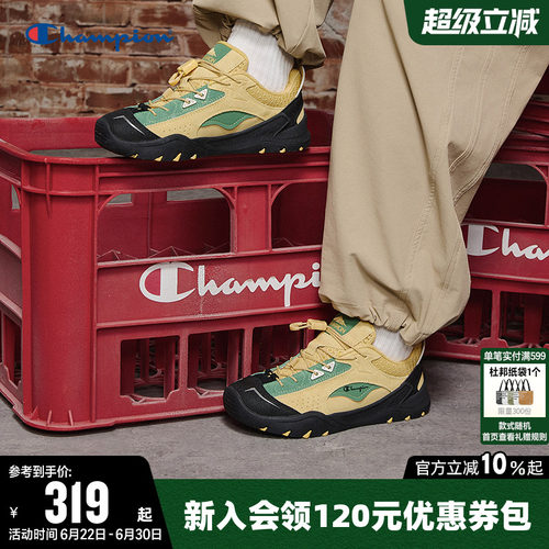 Champion冠军时尚复古跑鞋