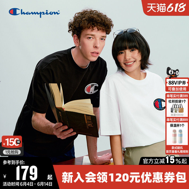 Champion冠军T恤女26夏季新款纯棉毛巾绣休闲宽松短袖圆领上衣男