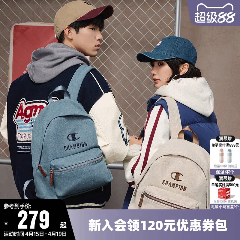 Champion冠军2025新款双肩背包男女通勤旅行书包电脑情侣潮流时尚