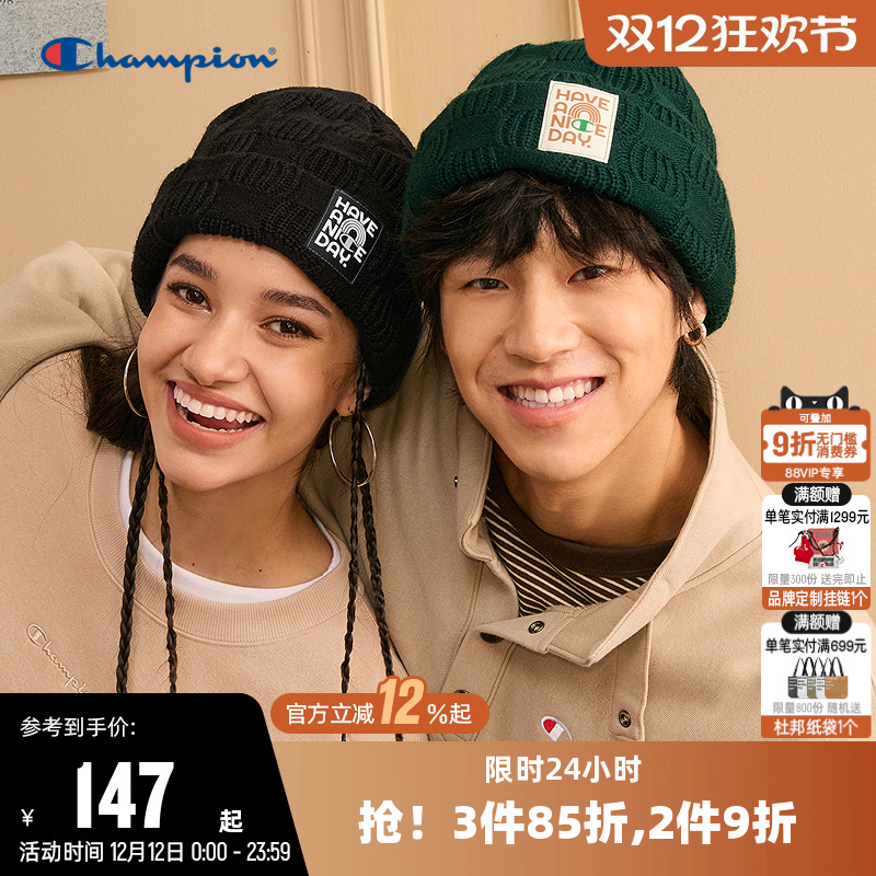 Champion冠军休闲针织帽