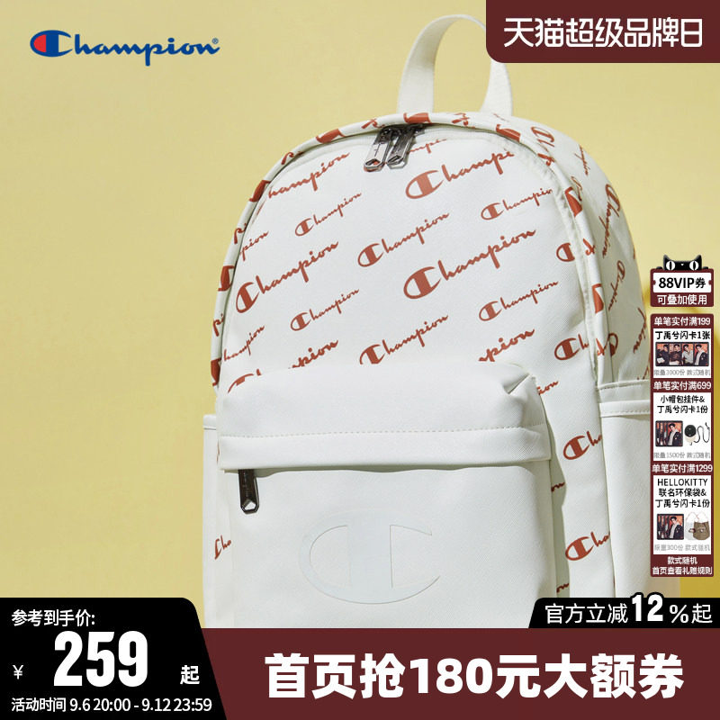 冠军双肩包女中学生书包男旅行包图片