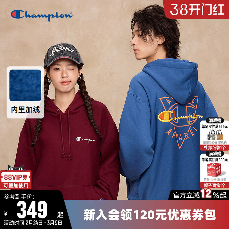 【丁禹兮同款】Champion冠军卫衣女25冬季新款情侣连帽加绒上衣男