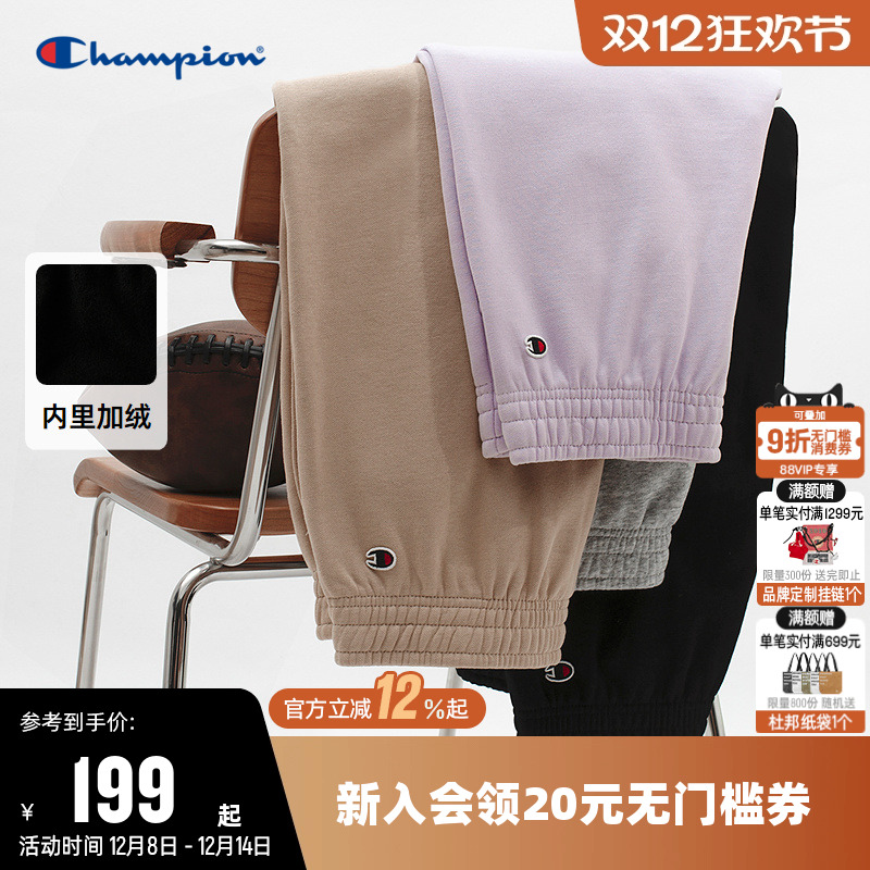 卫裤Champion冠军束脚女