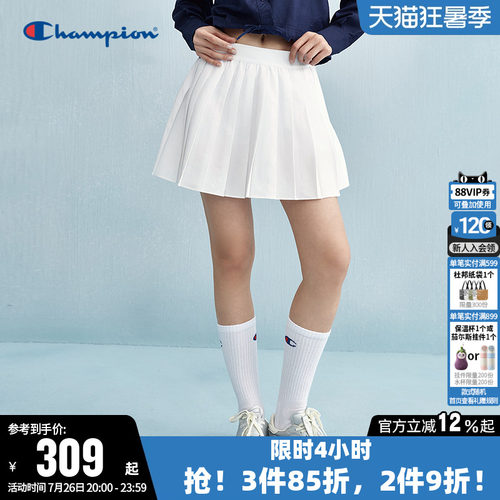 Champion冠军休闲半身短袖女