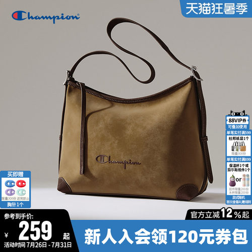Champion冠军时尚单肩背包