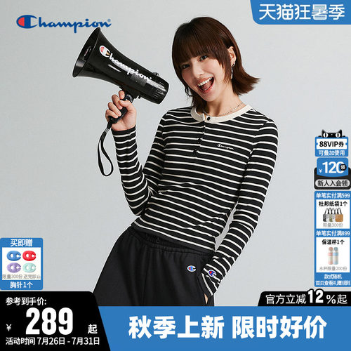 Champion冠军条纹圆领长袖T恤女