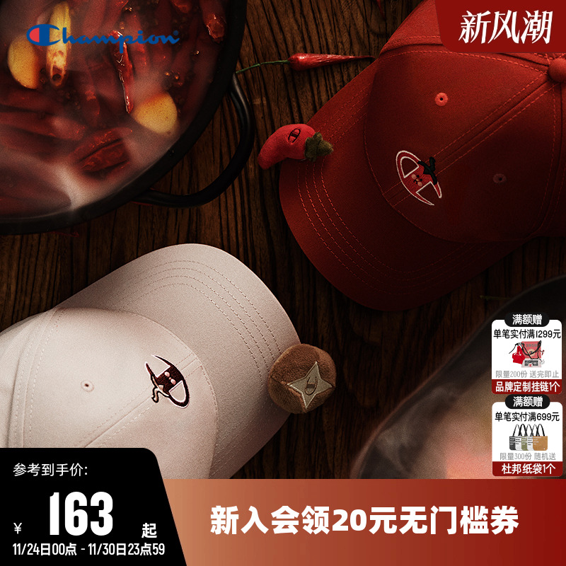 Champion冠军刺绣棒球帽鸭舌帽子