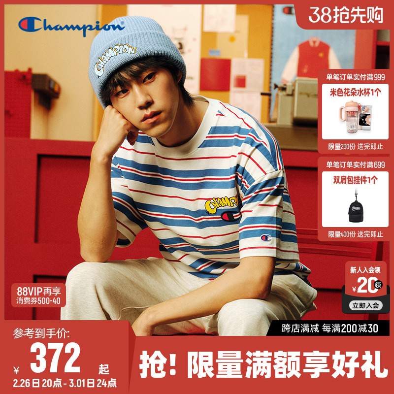 γͬChampionھTŮ25¿Բʵ372Ԫ