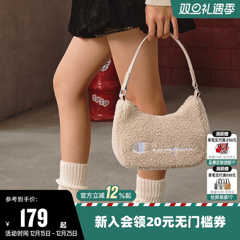 冠军25新款腋下包手提挎包