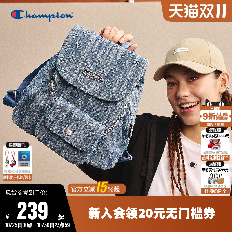 Champion冠军2025新款双肩背包女男情侣墩墩子母包潮流小背包蓝色