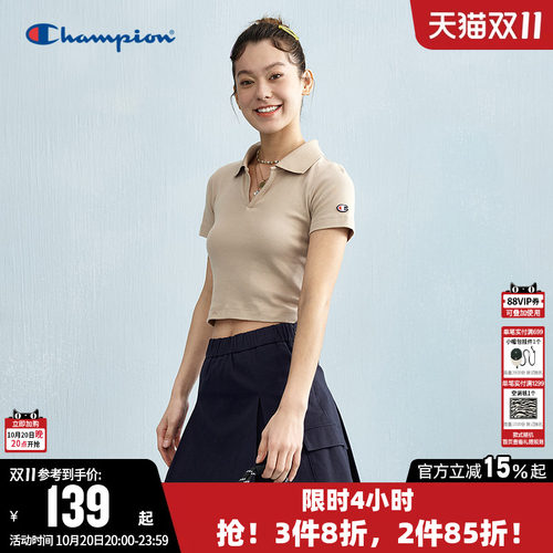 Champion冠军刺绣POLO衫女