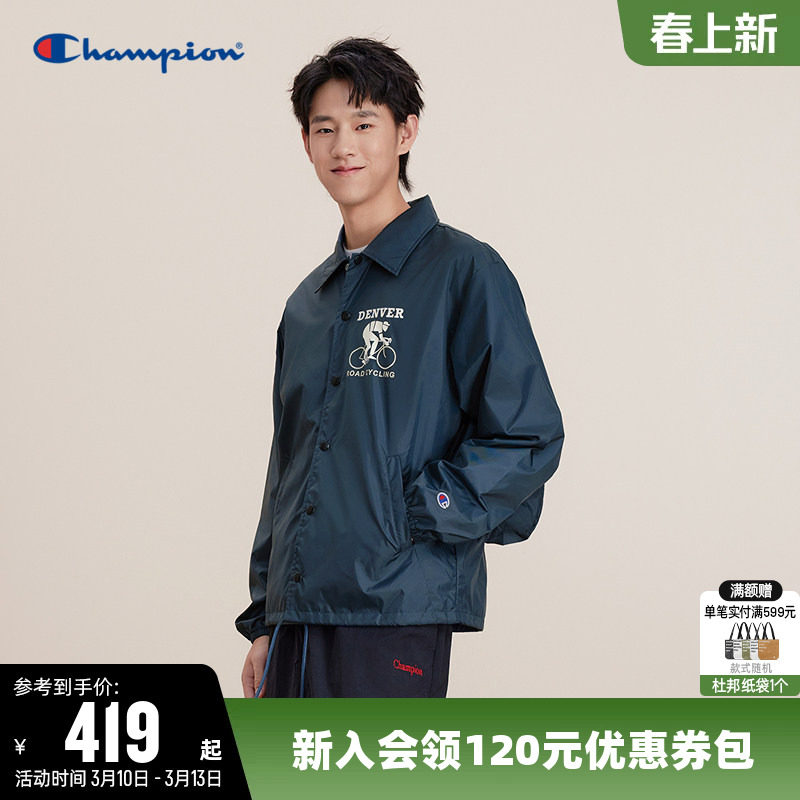 Champion冠军夹克男春季后背大口袋趣味印花单排扣翻领休闲外套女