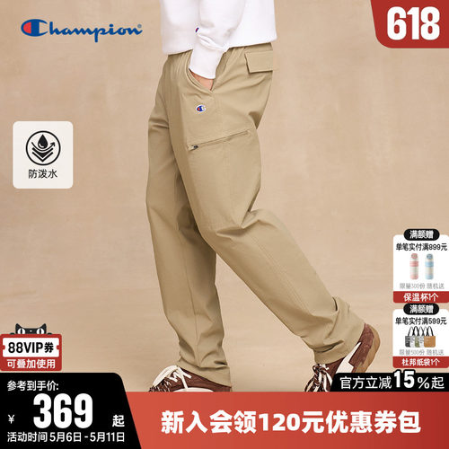 Champion冠军复古直筒工装裤男