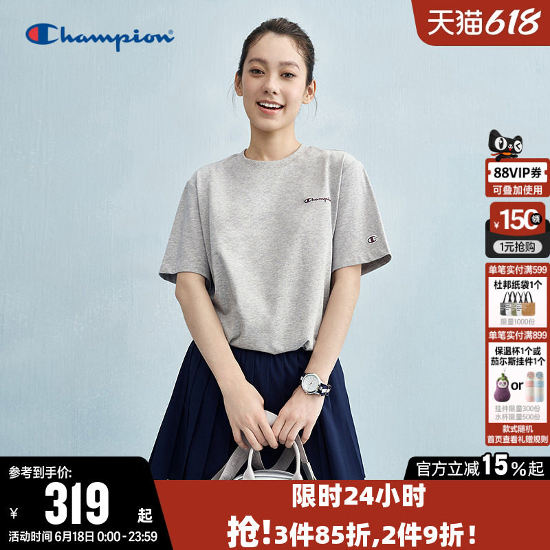 Champion冠军T恤女夏季潮牌纯棉抽绳休闲纯色圆领运动短袖上衣潮