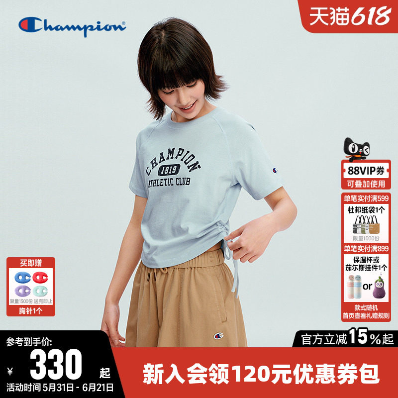 Champion冠军短款T恤女2026夏季新款纯棉休闲圆领修身短袖上衣潮