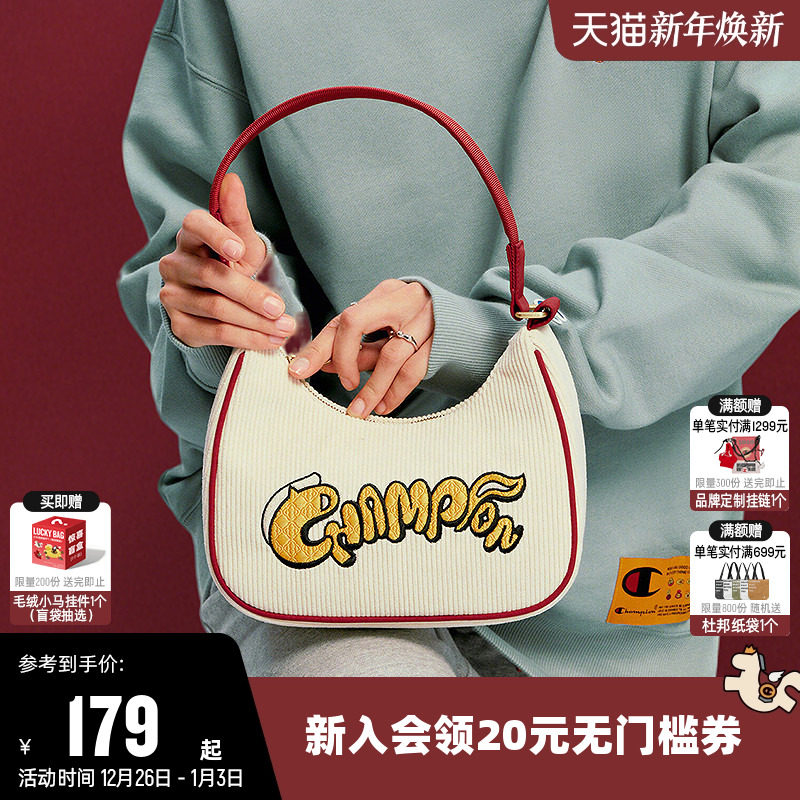 Champion冠军时尚单肩背包