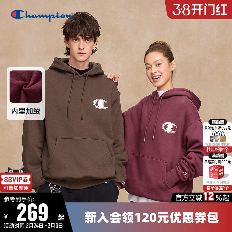 Champion冠军卫衣女2025冬季新款情侣复古风连帽休闲加绒上衣男潮