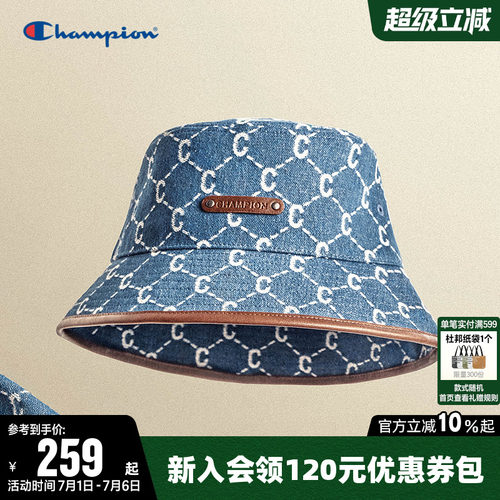 Champion冠军时尚遮阳渔夫帽