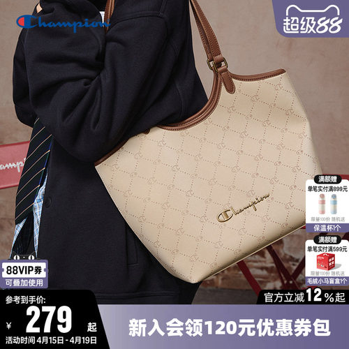 Champion冠军时尚单肩背包