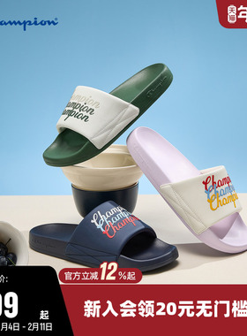 Champion冠军夏季新款凉拖鞋女Slide Triple Script夏季鞋子男潮