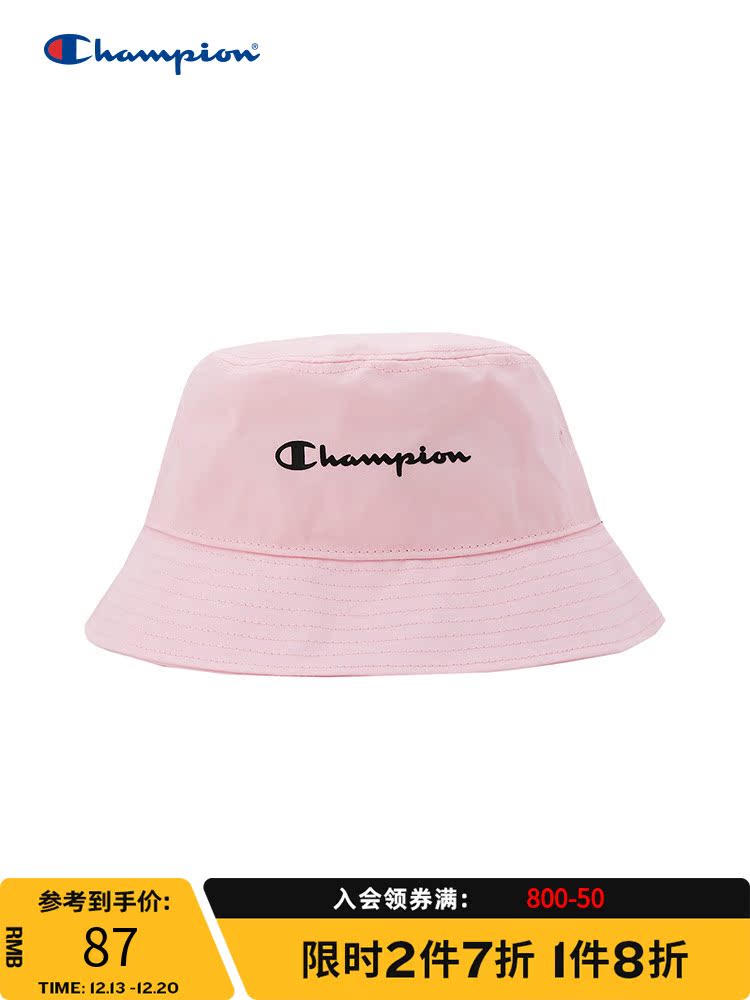 Champion sports hat official website spring and summer new multi-color tide brand casual fisherman hat posing casual pot hat