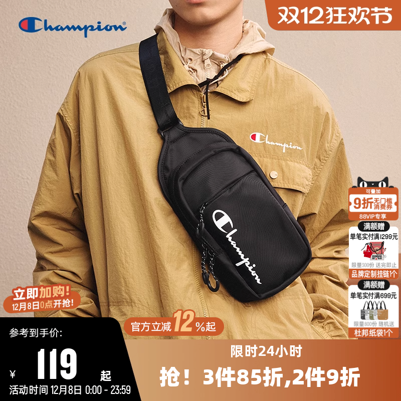 Champion冠军斜挎包男胸包女休闲