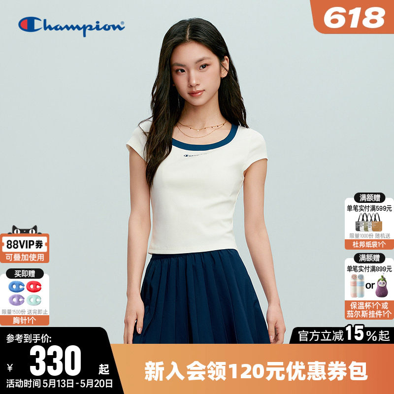 Champion冠军短款T恤女2026夏季新款休闲运动风方领修身短袖上衣