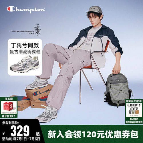 Champion冠军跑鞋时尚运动休闲鞋